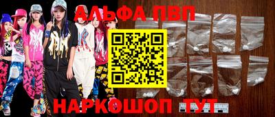 шишки Кулебаки