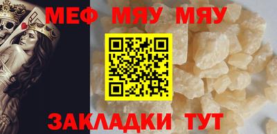 шишки Кулебаки