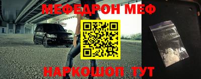 шишки Кулебаки