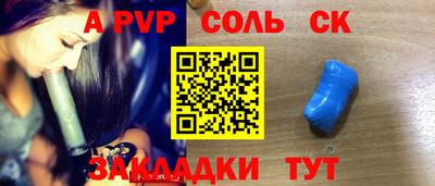 экстази Кумертау
