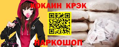 сатива Кунгур