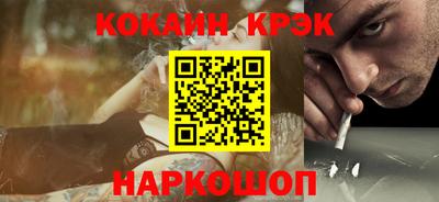 экстази Кумертау