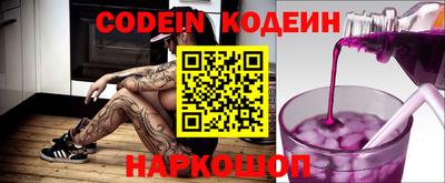 экстази Кумертау