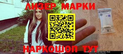 экстази Кумертау