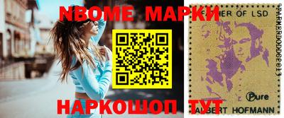 сатива Кунгур