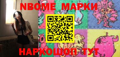 экстази Кумертау
