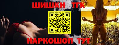 сатива Кунгур