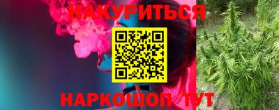 экстази Кумертау