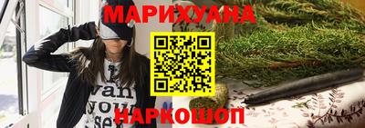 шишки Кулебаки