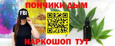 шишки Кулебаки