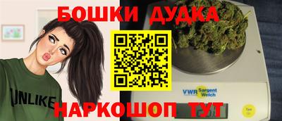 экстази Кумертау