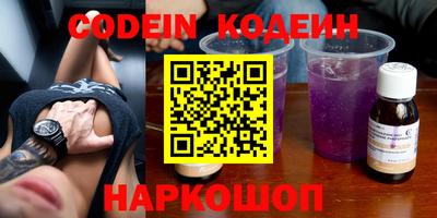 экстази Кумертау