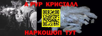 шишки Кулебаки