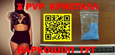 шишки Кулебаки