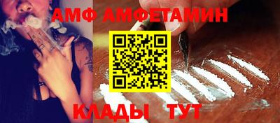 сатива Кунгур