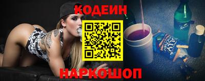 шишки Кулебаки