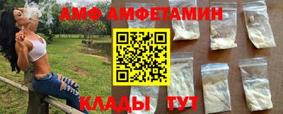 шишки Кулебаки