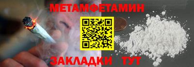 экстази Кумертау