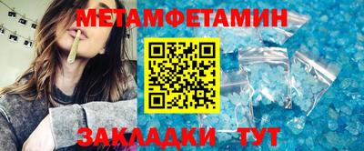 экстази Кумертау