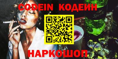 экстази Кумертау