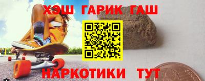 сатива Кунгур
