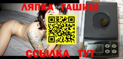 шишки Кулебаки