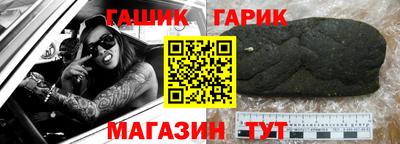 экстази Кумертау