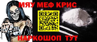 шишки Кулебаки