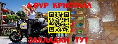 экстази Кумертау