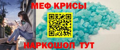 шишки Кулебаки