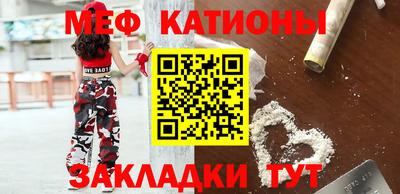 шишки Кулебаки